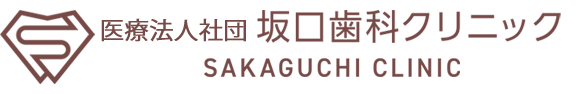 神戸市垂水区 マウスピース矯正