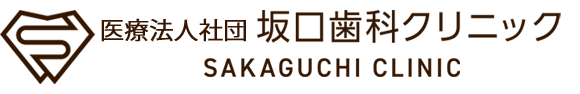 神戸市垂水区 ホワイトニング